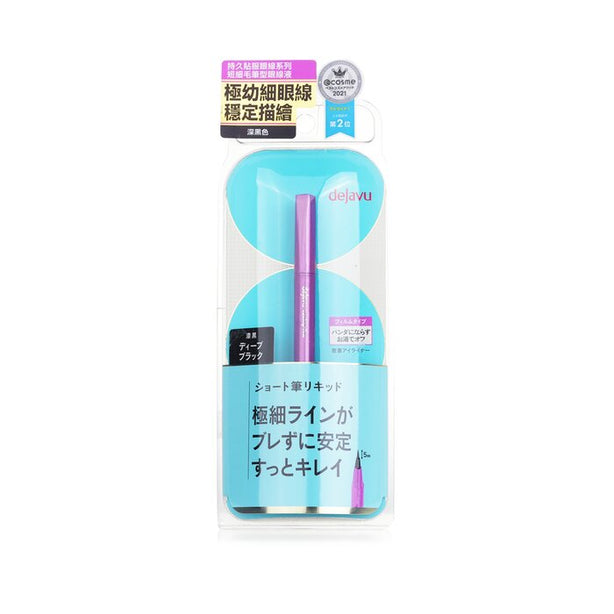 Lasting Fine E Short Brush Liquid Eyeliner