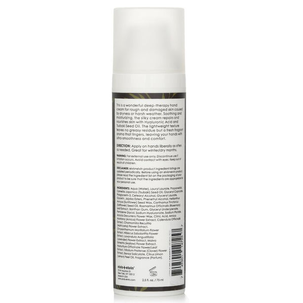 Hand Cream