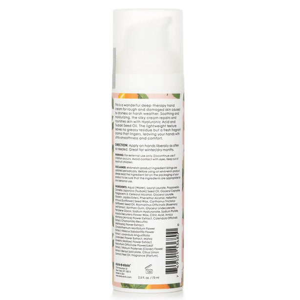 Hand Cream