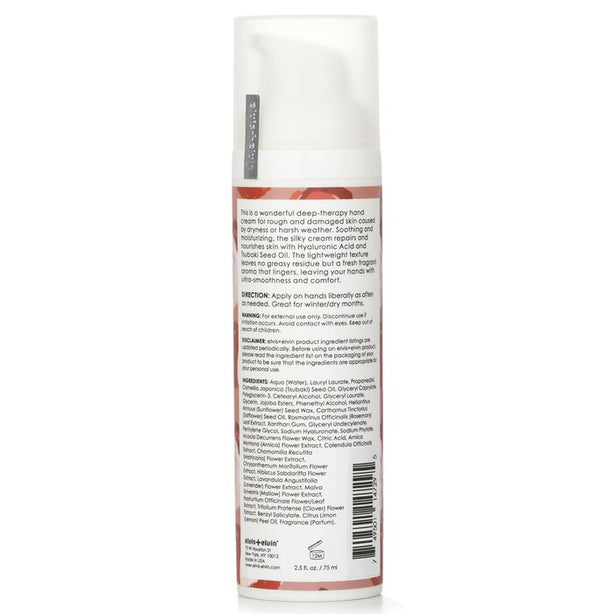 Hand Cream