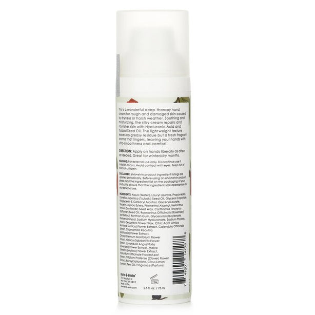 Hand Cream
