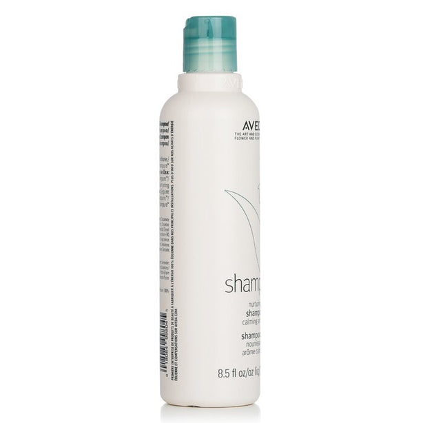Shampure Nurturing Shampoo -