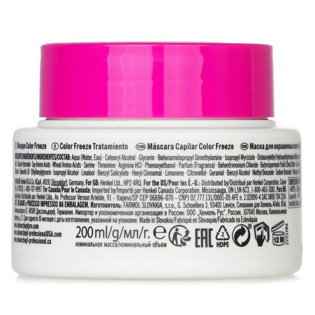 Bc Bonacure Ph 4.5 Color Freeze Treatment (for Coloured Hair)