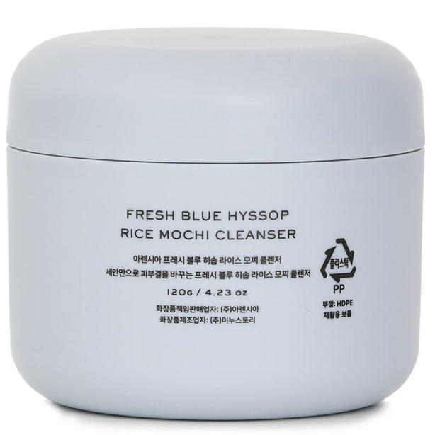 Blue Hyssop Rice Mochi Cleanser - 120g