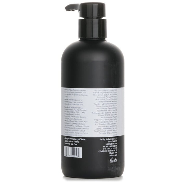 Logistics For Men All Purpose Facial Moisturizer - 473ml/16oz