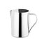 WNK Stainless Steel Water Pitcher W/Ice Guard L18.9xW12xH16.5cm, 1.5L, Kent Holloware