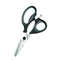 Stainless Steel Multi Use Kitchen Scissor, L20.5cm, Japan