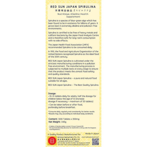 RED SUN Japan Spirulina