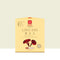 RED SUN Ling Zhi