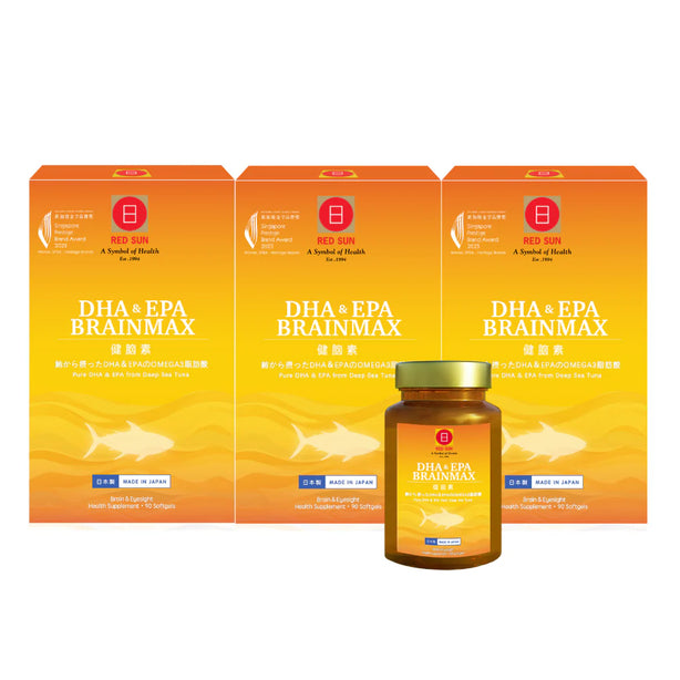 RED SUN DHA & EPA BrainMax ™