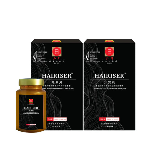 RED SUN Hairiser ™