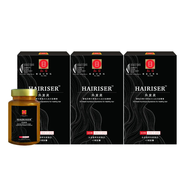 RED SUN Hairiser ™