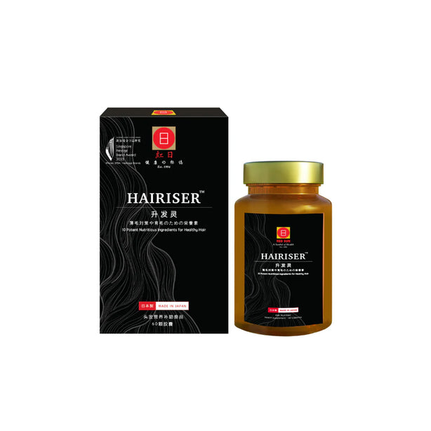 RED SUN Hairiser ™