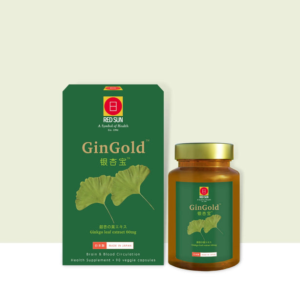 RED SUN GinGold ™ (Ginkgo)