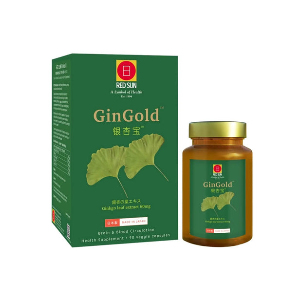 RED SUN GinGold ™ (Ginkgo)