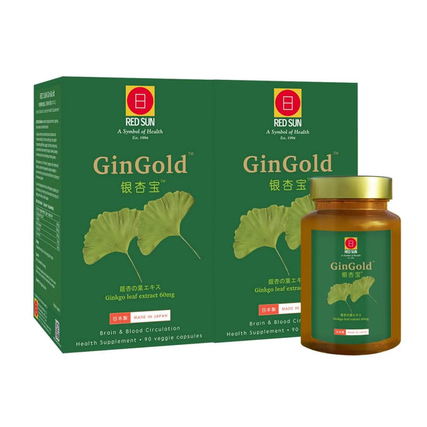 RED SUN GinGold ™ (Ginkgo)