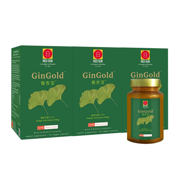 RED SUN GinGold ™ (Ginkgo)