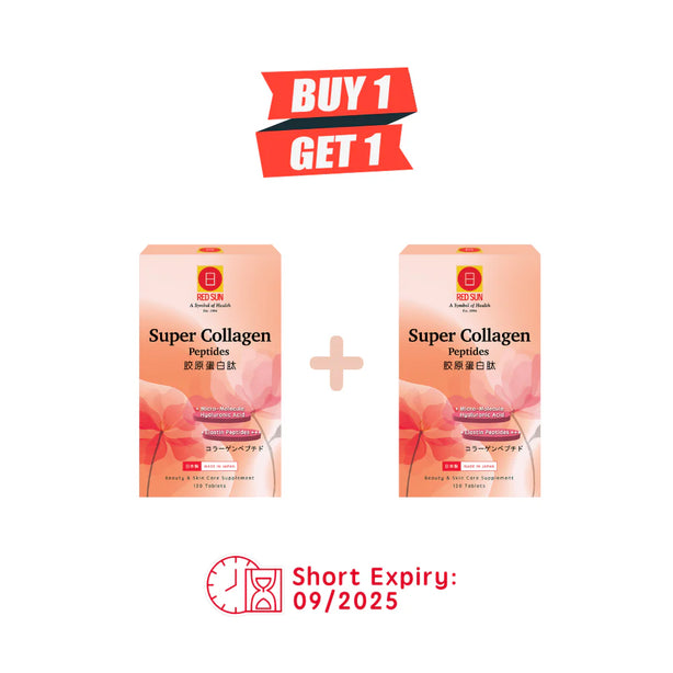 RED SUN Super Collagen Peptides
