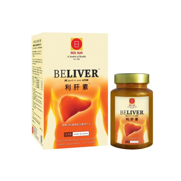 RED SUN Beliver ™ (Milk Thistle & Turmeric Extract)