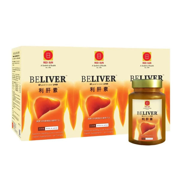 RED SUN Beliver ™ (Milk Thistle & Turmeric Extract)
