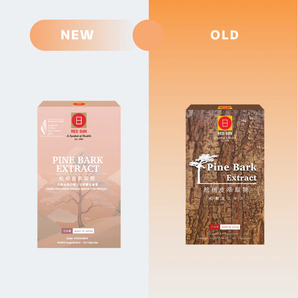 RED SUN Pine Bark Extract (Pycnogenol)