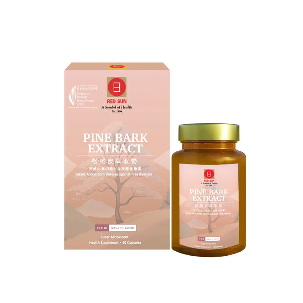 RED SUN Pine Bark Extract (Pycnogenol)