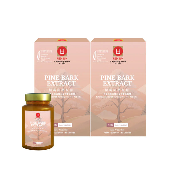 RED SUN Pine Bark Extract (Pycnogenol)