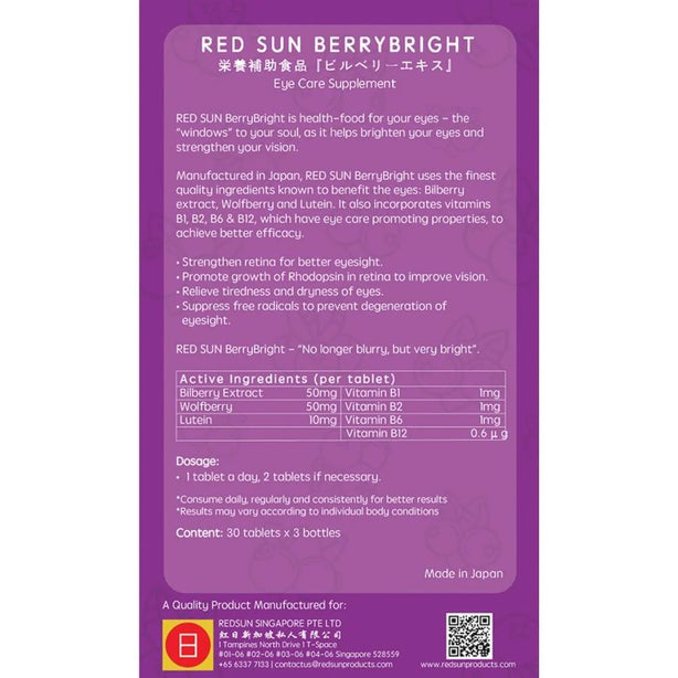 RED SUN BerryBright™