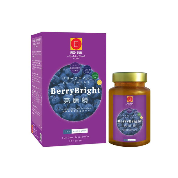 RED SUN BerryBright™