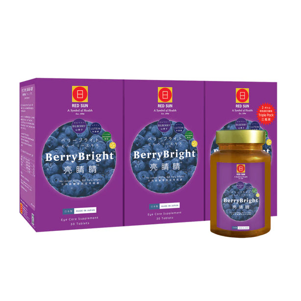 RED SUN BerryBright™