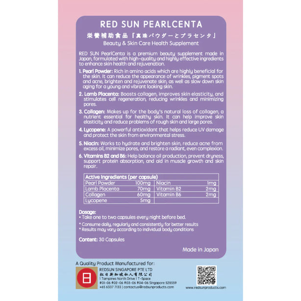RED SUN PearlCenta ®