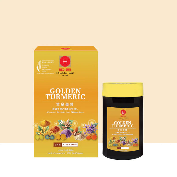 RED SUN Golden Turmeric