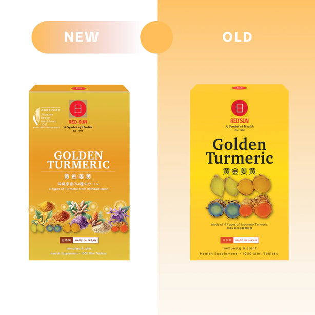 RED SUN Golden Turmeric