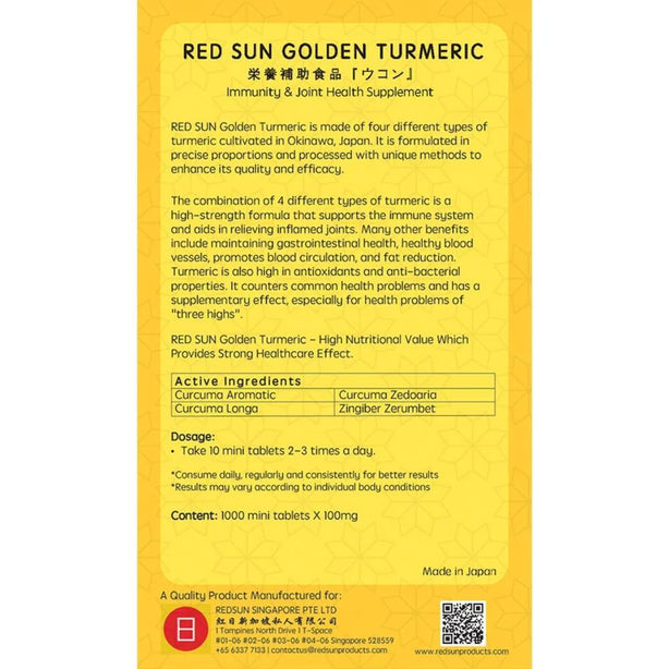 RED SUN Golden Turmeric