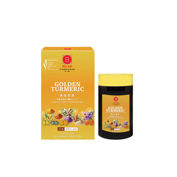 RED SUN Golden Turmeric