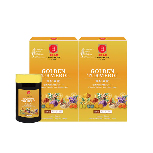 RED SUN Golden Turmeric