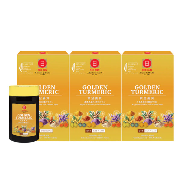 RED SUN Golden Turmeric