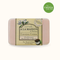 A La Maison French Milled Bar Soap 8.8oz (250g)