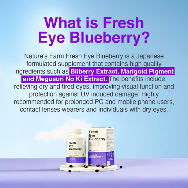 [Bundle of 2] Nature's Farm® Fresh Eye Blueberry 120s