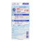 Uv Aqua Rich Essence Spf50 - 70g