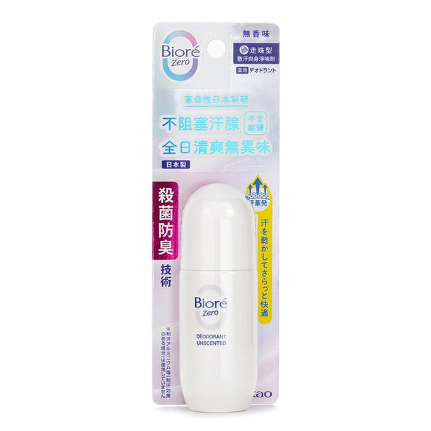 Deodorant Z Roll-on (unscented) - 40ml