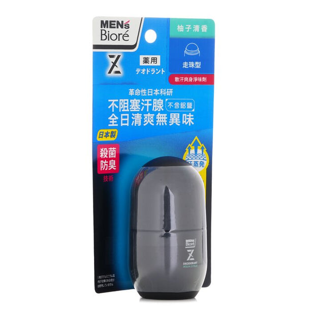 Men's Deodorant Rollon Pro Aqua Citrus - 55ml
