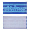 SEVENTEEN Beach Towel Official MD.(International Shipping)