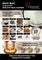 La Gourmet Flame 1.5L Healthy Rice Cooker (Red) + Tupperware 5kg Rice Smart +  Shogun Flame 12cm mini saucepan (non induction)