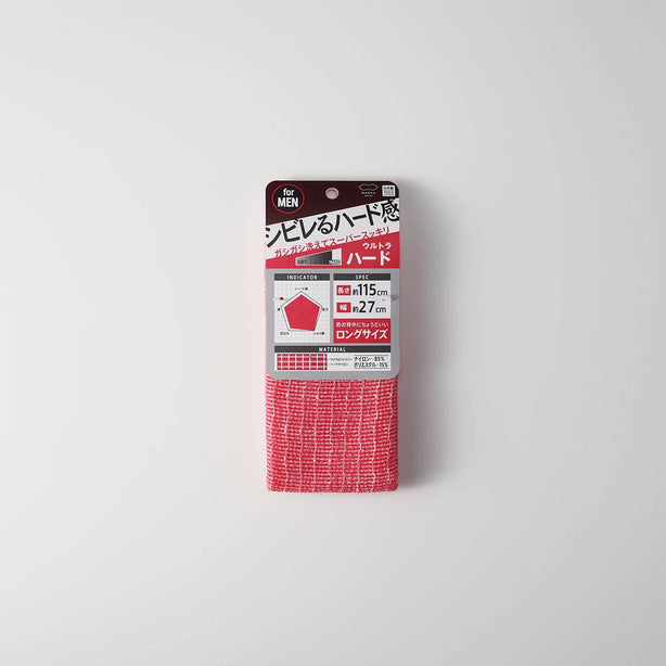 Nylon Towel with Microfiber (27/115cm) - Pink