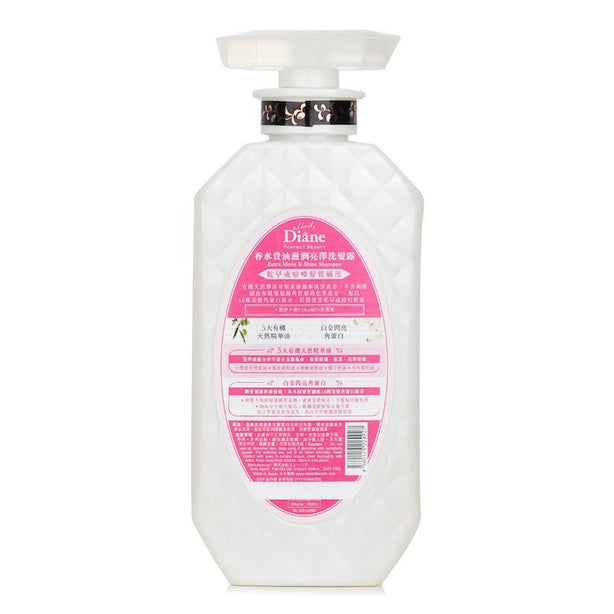 Extra Moist & Shine Shampoo (exp.date 31 Jan 2027) - 450ml/15.2oz