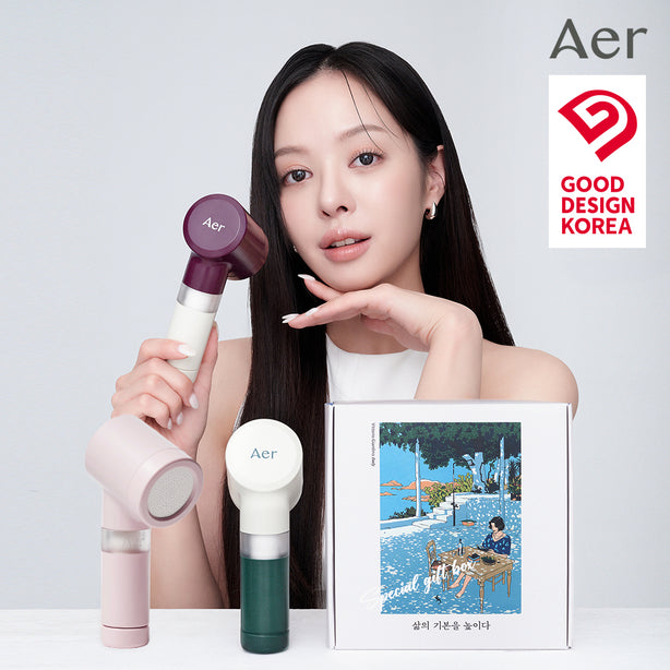 AER Compact Portable Shower Filter Gift Set [International Shipping]-Velvet Burgundy