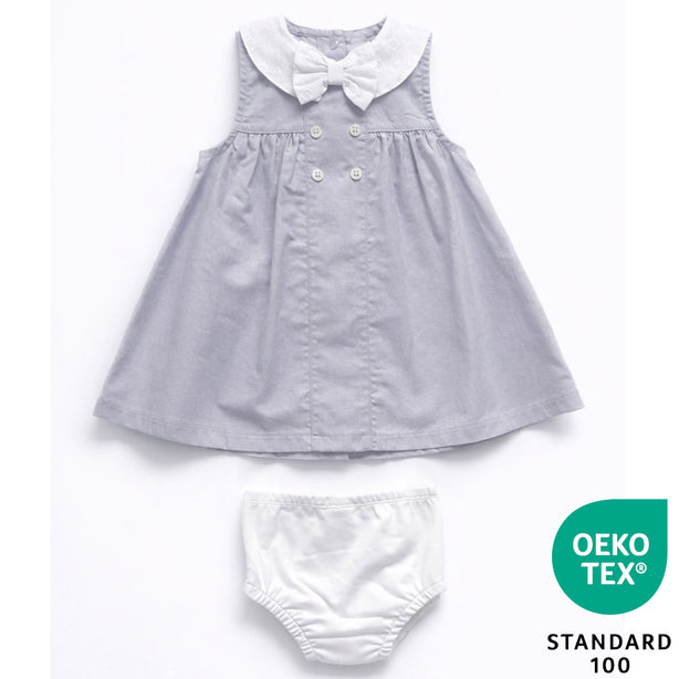 Teeny Tiny 2 Piece Set With Panty For Girl - Grey