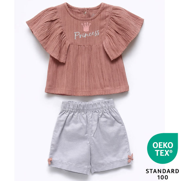 Teeny Tiny 2 Piece Set For Girl - Rosette + Grey (Princess Design)