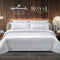 Hallmark Royal Egyptian Cotton 1500TC Laced/Emb - White